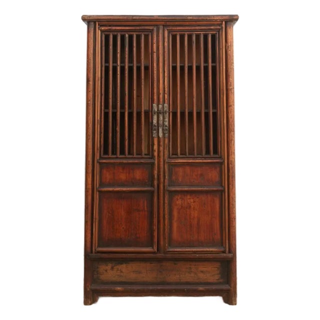 Tall Antique Chinese Lattice Noodle Cabinet For Sale