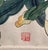 1920s Chinese Painting on Silk, Chop Signed, Pink Flower Green Leaves For Sale - Image 4 of 6