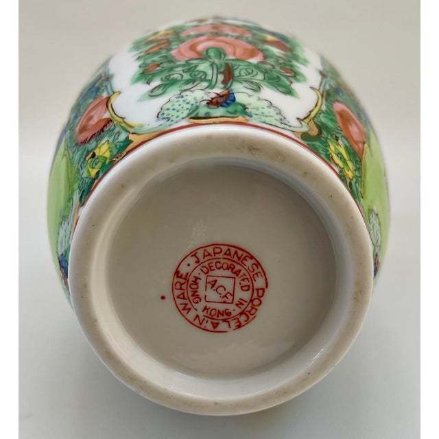 Ceramic Chinese Hand-Painted Rose Medallion Vase For Sale - Image 7 of 7