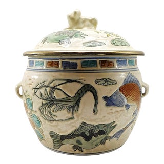 Vintage Kamcheng Ginger Jar For Sale