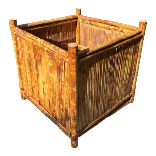 Vintage XLarge Tortoise Bamboo Basket Planter For Sale