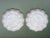 Glass 1950s Milk Glass Serving Plates - A Pair For Sale - Image 7 of 12
