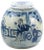 Chinoiserie Blue and White Ginger Jars With Deities For Sale - Image 4 of 4