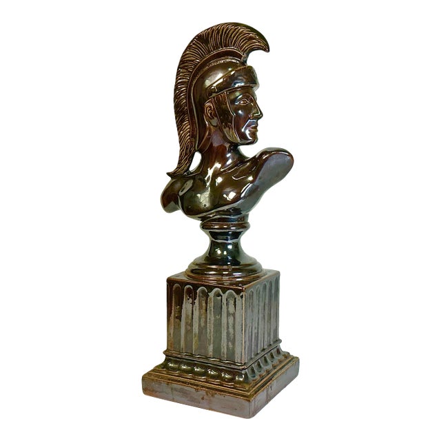 1970s Vintage Folk Art Neoclassical Roman Centurion Warrior Sculpture Bust, Artist Signed For Sale