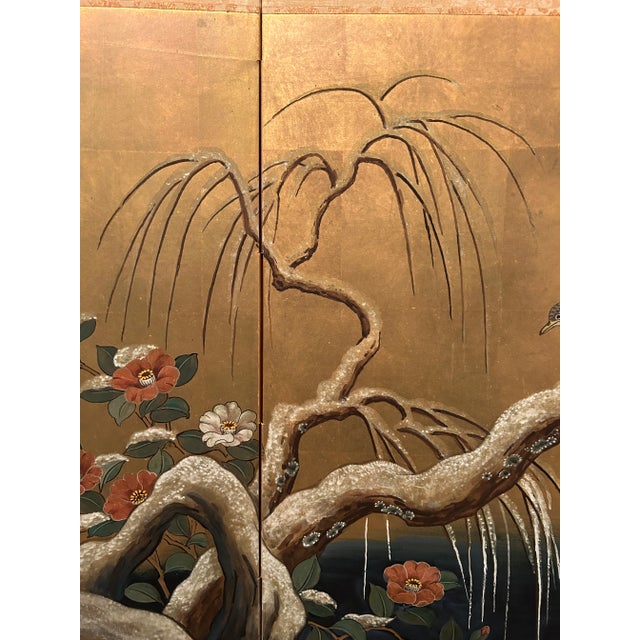 Gold Vintage Japanese Four Panel Byobu Screen: Mandarin Ducks by Snowy Pond in Early Spring For Sale - Image 8 of 12