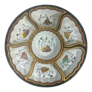 Fine Mid Century White & Gold Kutani Porcelain Sweetmeat Tray of 7 Bowls, Japanese Actors For Sale