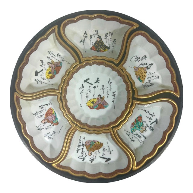 Fine Mid Century White & Gold Kutani Porcelain Sweetmeat Tray of 7 Bowls, Japanese Actors For Sale