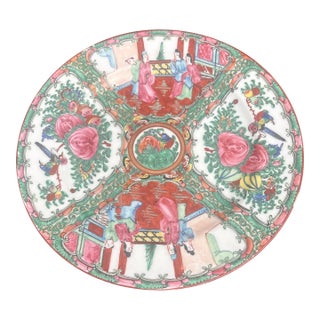 1920s Famille Rose Medallion Dinner Plate 9 15/16" Circa 1920-1935 For Sale