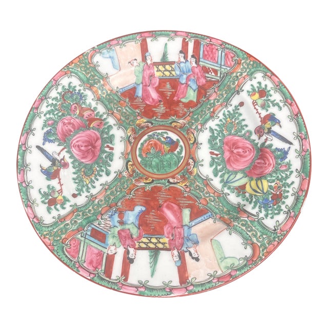 1920s Famille Rose Medallion Dinner Plate 9 15/16" Circa 1920-1935 For Sale