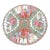 1920s Famille Rose Medallion Dinner Plate 9 15/16" Circa 1920-1935 For Sale