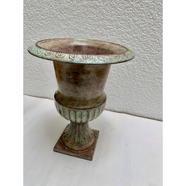 Rustic Metal Urn Plant Vessel or Vase Chairish