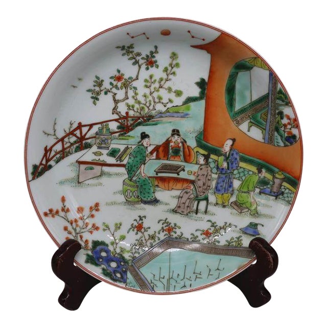 Hand-Painted Porcelain Plate – 8.9" Wucai Figural Scene Dish With Kangxi Mark For Sale