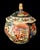 Mid 20th Century Satsuma Moriage Lidded Jar For Sale - Image 9 of 12