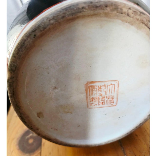 1950s Vintage Chinese Famille Noire Porcelain Baluster Vase on Stand For Sale - Image 5 of 8