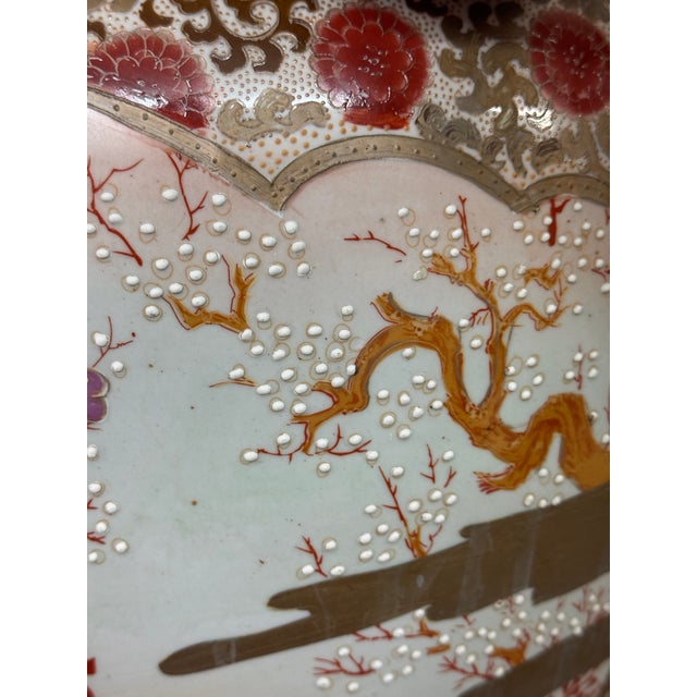 Satsuma-Style Porcelain Jardiniere, Vintage For Sale In San Francisco - Image 6 of 12
