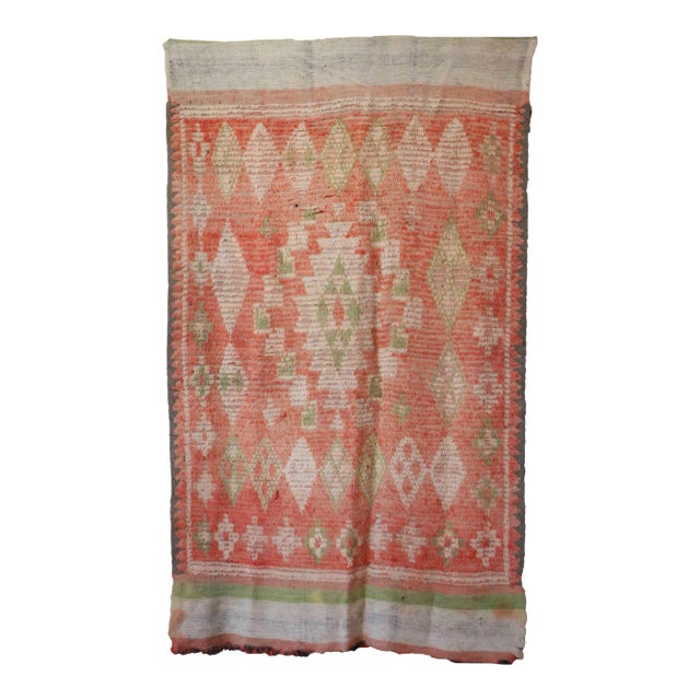 Vintage Tribal Moroccan Rug For Sale