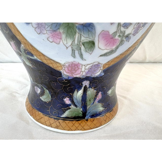 20th Century Chinese Famille Porcelain Lidded Ginger Jar For Sale - Image 11 of 18