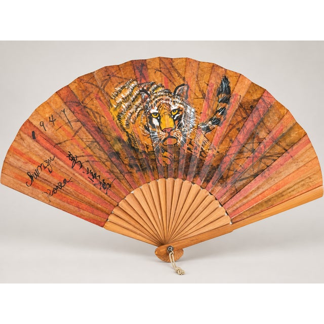 1940s Vintage Korean Hand Painted Tiger Folding Fan Bamboo Signed Korea Asian Folk Art For Sale - Image 5 of 7