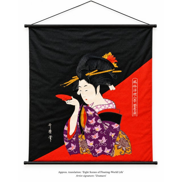 **Eight Views of the Floating World — Japanese Ukiyo-e Textile Art** ** A beautiful Japanese textile artwork crafted from...
