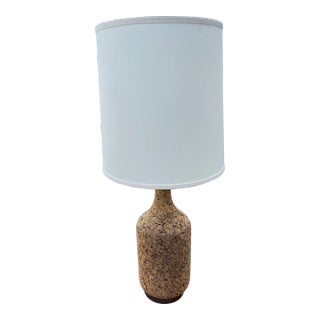 1970s Mid-Century Modern Cork Lamp For Sale