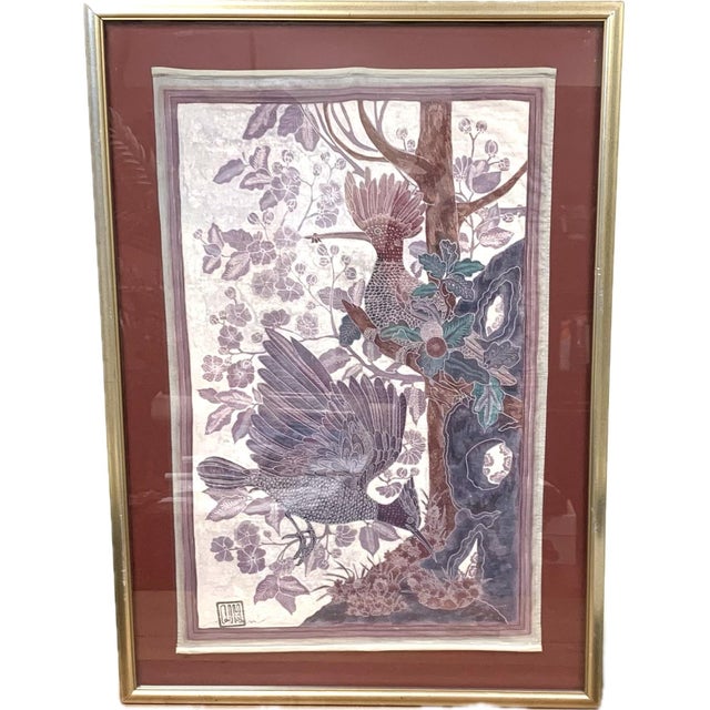 Signed Asian Silk Woven Panel | Flycatcher Birds & Scholar's Rock | Chop Seal Signed | Custom Framed | 20th Century For Sale - Image 16 of 16