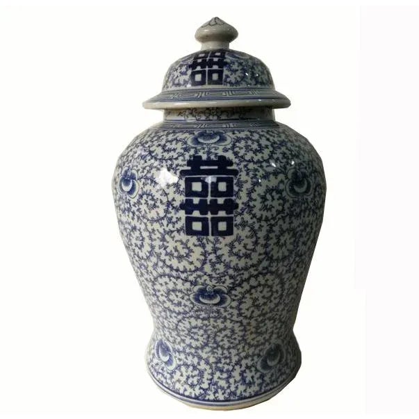 Chinese Double Happiness Blue and White Porcelain Ginger Jar For Sale - Image 9 of 9