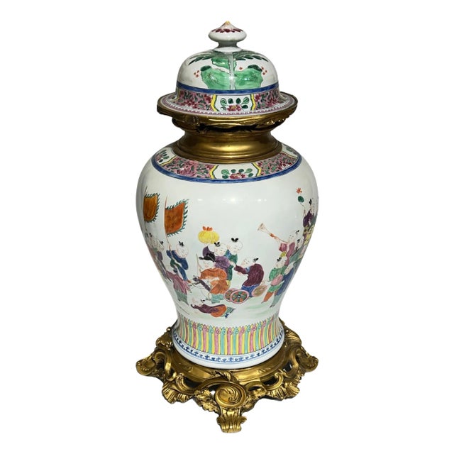 French Gilt Bronze Mounted Chinese Export Style Porcelain Vase with Cover For Sale