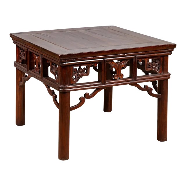Chinese Antique Side Table with Open Fretwork Design and Dark Wood Patina For Sale