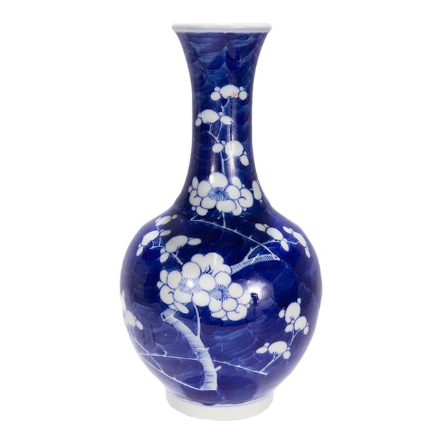 Old or Antique Chinese Mallet Form Prunus or Hawthorne Pattern Vase For Sale