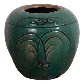 Antique Chinese Stoneware Vase For Sale