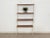 Mid-Century String Wall Shelf For Sale - Image 9 of 9