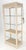 White Pickled Rush Cane Bamboo Wrapped 5 Shelves 76" Tall Etagere Display MINT! For Sale - Image 10 of 13