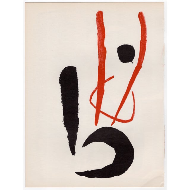 Joan Miro, Dog Barking at the Moon, 1952, Lithograph For Sale - Image 7 of 8