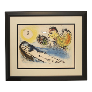 Early 20th Century Marc Chagall "Bonjour Sur Paris" Artist Proof Iii/XXV Framed