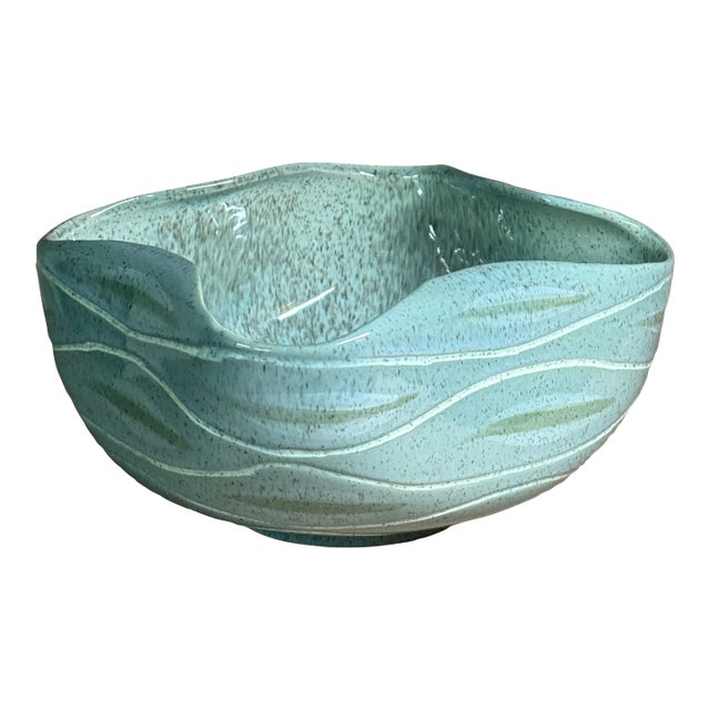 1950s Mid-Century Modern Centerpiece or Planter For Sale