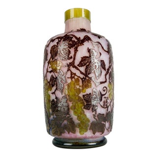 Vintage Art Glass Decorative Vase For Sale