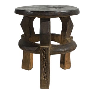 Vintage Tribal Nobility Bamileke Stool/Table Cameroon 18.5" H For Sale
