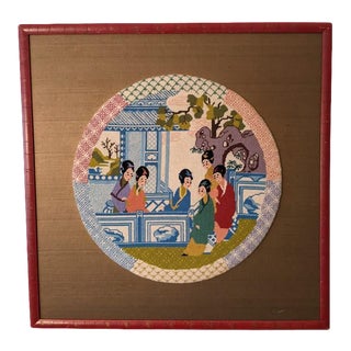 Vintage Chinoiserie Needlepoint Tapestry, Framed For Sale