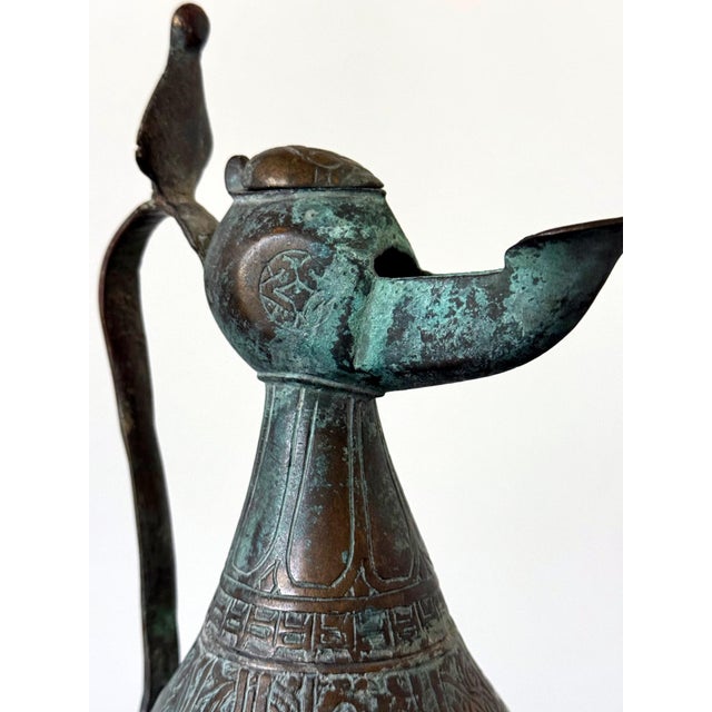 Medieval Islamic Bronze Ewer with Incised Motifs Seljuk Empire For Sale - Image 9 of 18