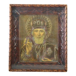 Hand Painted St. Nicholas Icon in Brass Overlay & Shadowbox C1920 For Sale