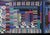 Tapestry by Ottavio Missoni for Saporiti, 1970s For Sale - Image 4 of 14