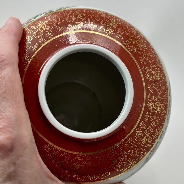 Ceramic Vintage Japanese Theme Porcelain Ginger Jar With Lid For Sale - Image 7 of 8