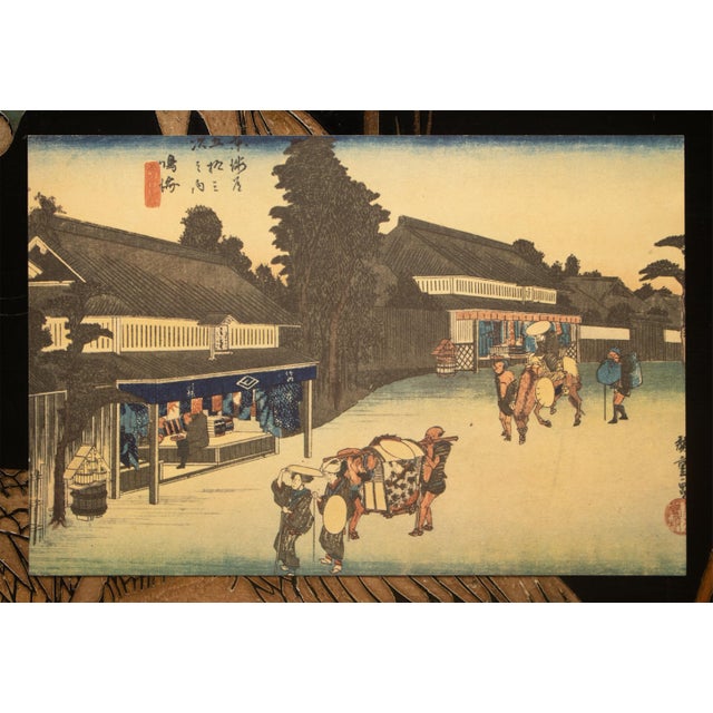 Japanese 1960 After Hiroshige "The 53 Stations of Tokaido Road: 40th Station" French Ukiyo-E Print For Sale - Image 3 of 12