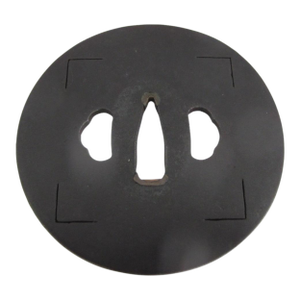 Antique Japanese Edo Muji Plain Iron Tsuba Samurai Sword Guard