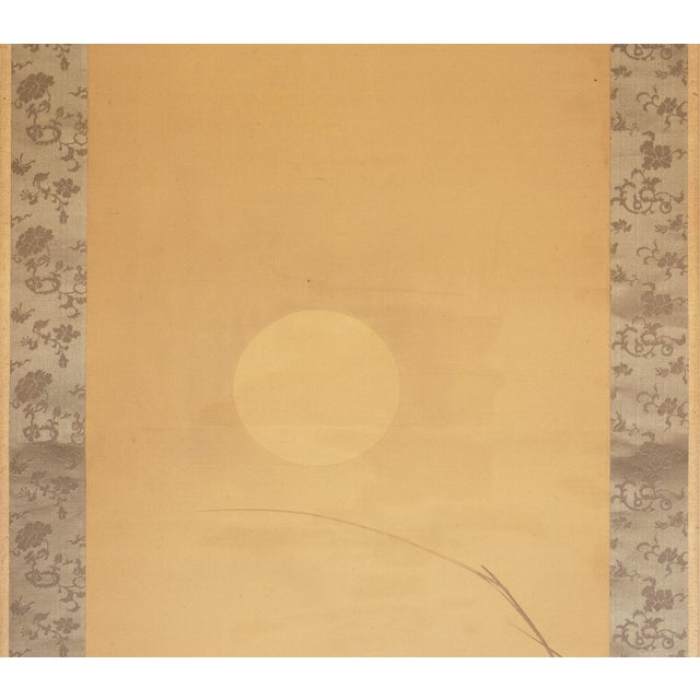 Japanese "Raccoons Under the Moon" by Mochizuki Seiho, Miji Japanese Silk Scroll Painting For Sale - Image 3 of 18