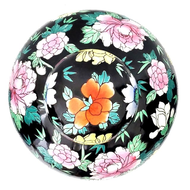 Mid 20th Century Ginger Jar With Flowers For Sale - Image 5 of 12