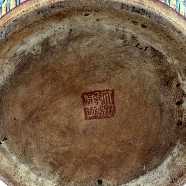 Mid 20th Century Chinese Famille Noire Porcelain Fish Bowl/Planter For Sale - Image 12 of 12