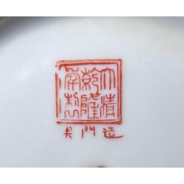 Ceramic Chinese 'Famille Verte' Porcelain Cachepot-Quianlong Mark For Sale - Image 7 of 8