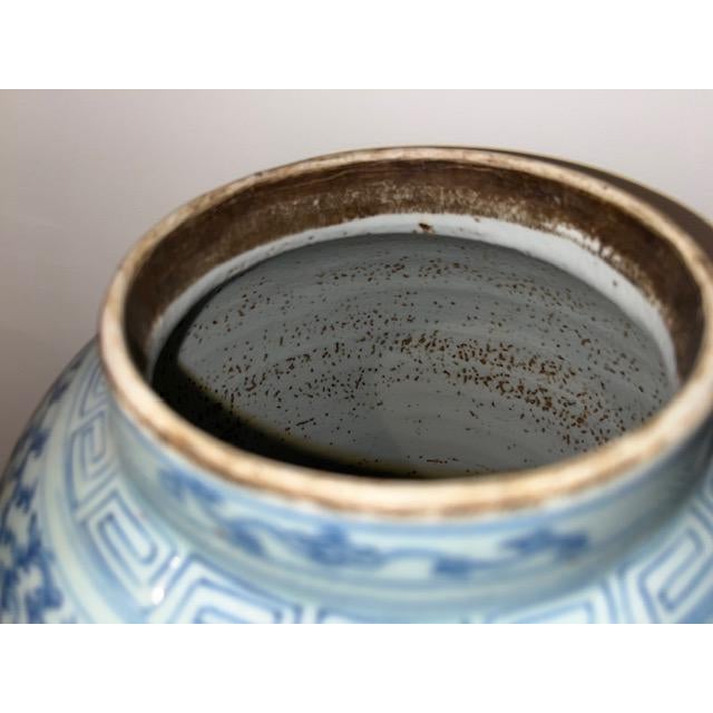 Antique Chinese Qing Dynasty Blue and White Double Happiness Temple Jar With Vine Motif For Sale - Image 11 of 18