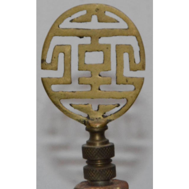 Mid-19th Century Oriental Brass Lamp For Sale - Image 9 of 10